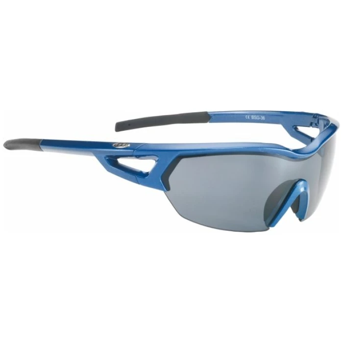BBB Sportbril Arriver Blauw